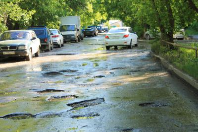 Активисты ОНФ указали на недостатки ямочного ремонта улиц Рязани